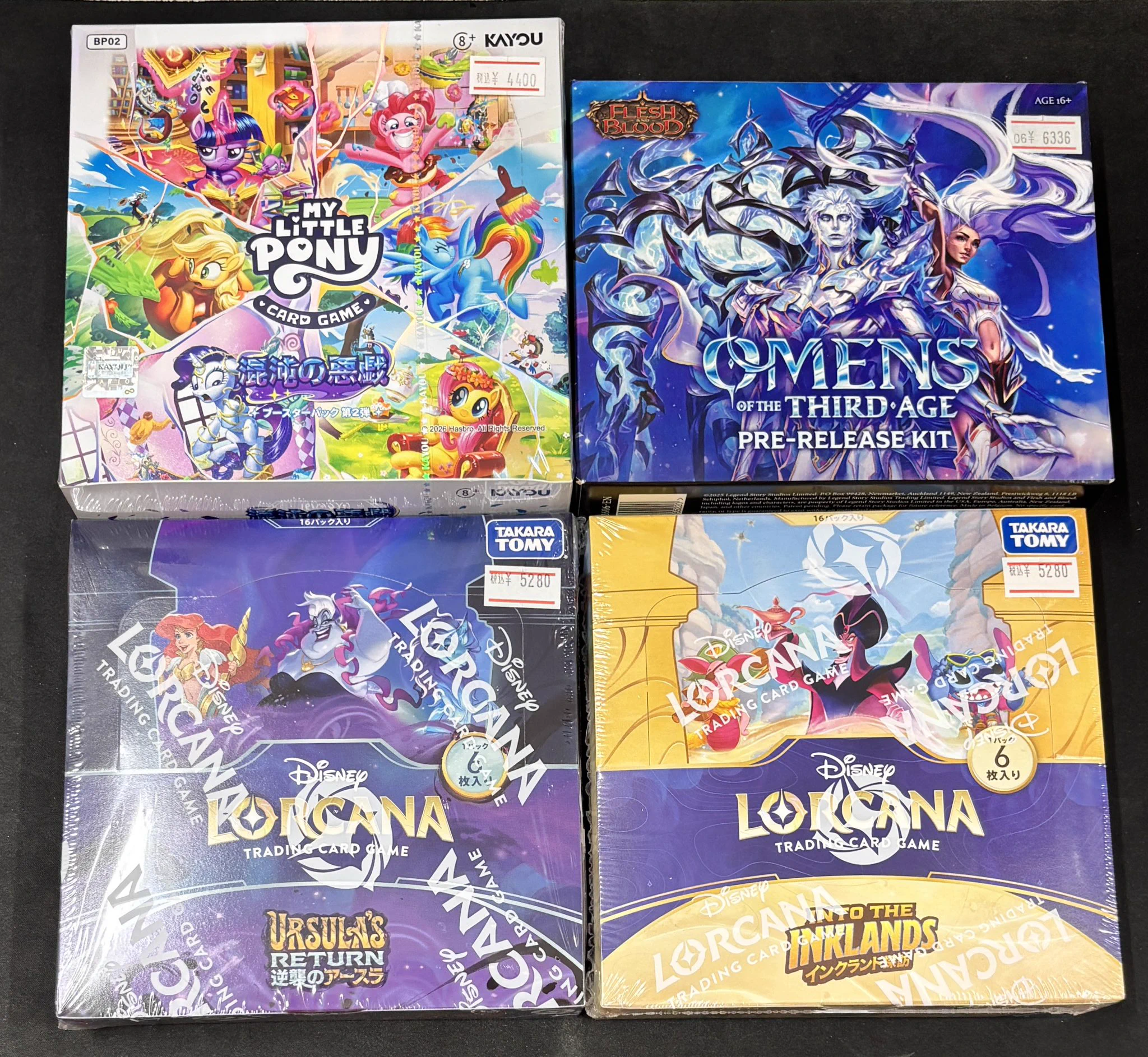 👑トレカチャンピオン神戸三宮店🥇さんプラザ2️⃣階にて営業中✨ on X