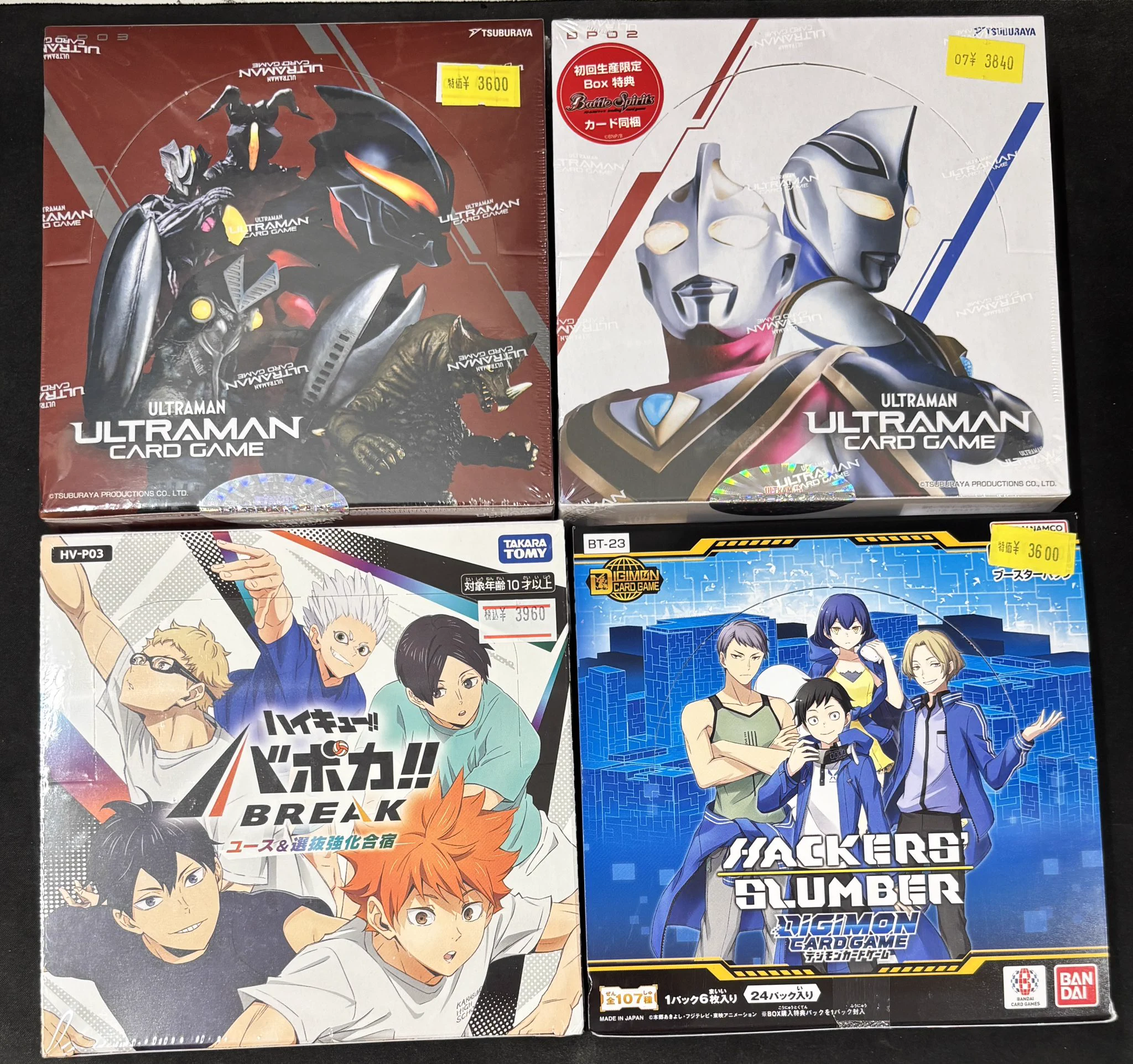 👑トレカチャンピオン神戸三宮店🥇さんプラザ2️⃣階にて営業中✨ on X