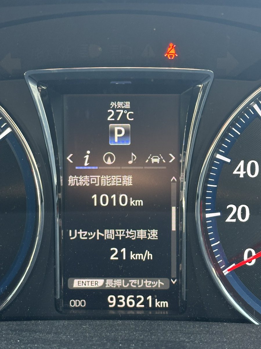 4numadeneru's tweet photo. ついに1000超えた https://t.co/jCnXBTw8Mk