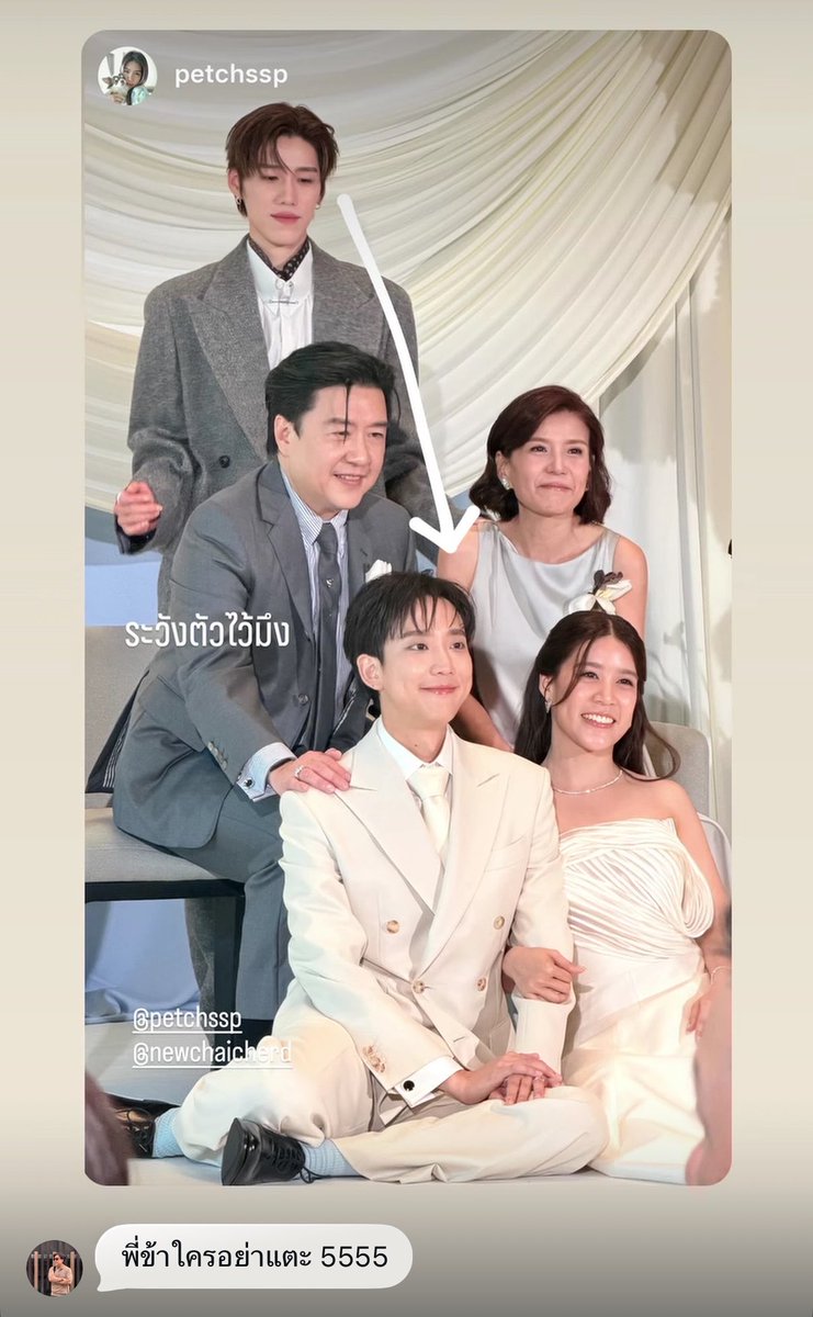 mamipp__'s tweet photo. “ อย่ารังแกลูกข้านะโว๊ยยยยยย ”
“ พี่ข้าใครอย่าแตะ 5555 ”

ปะป๊า55454555555555555555 https://t.co/3OSw0RubVm
