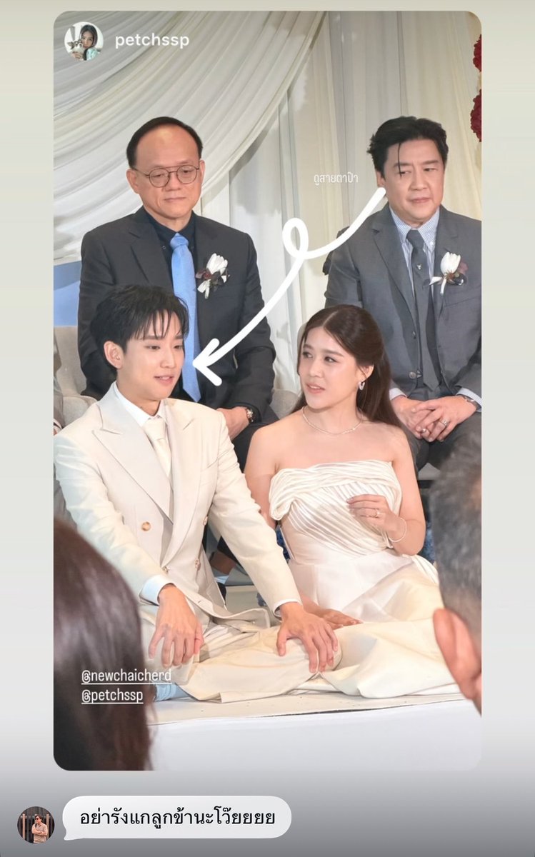 mamipp__'s tweet photo. “ อย่ารังแกลูกข้านะโว๊ยยยยยย ”
“ พี่ข้าใครอย่าแตะ 5555 ”

ปะป๊า55454555555555555555 https://t.co/3OSw0RubVm