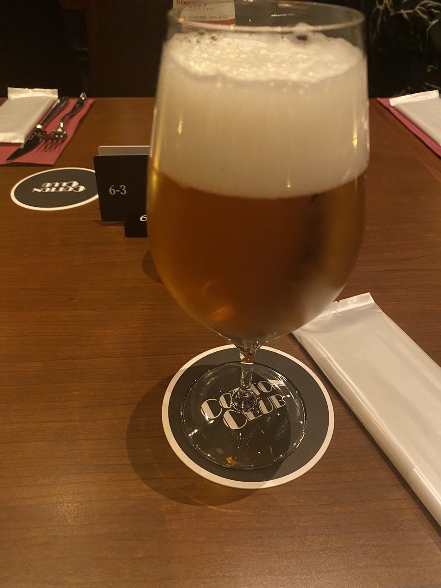 yumichyo's tweet photo. 一杯やってる🍺と見せかけてノンアルでっす♪
断酒継続🙌 https://t.co/AAYfjGNIjA