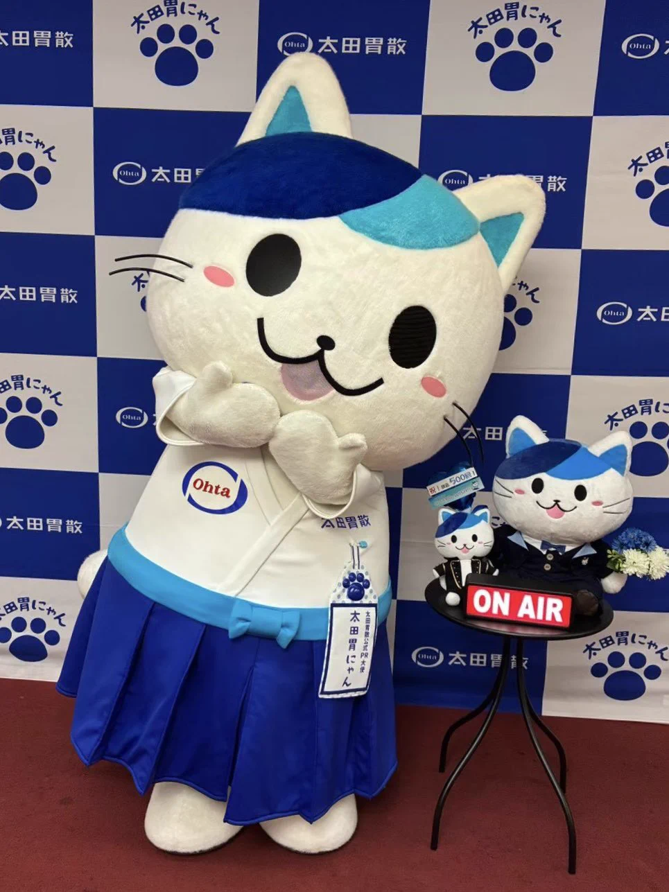 太田胃にゃん【太田胃散公式PR大使】 (@ohtainyan) / X