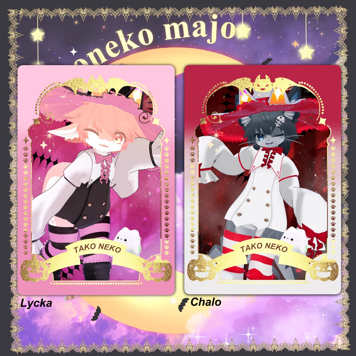 TAKONEKO_ken's tweet photo. 🐈‍⬛🧙‍♀️ くろねこまじょ｜販売予告 🎃✨

「くろねこまじょ」の対応がすべて完了しました！🎉
対応しているモデルはこちら👇

🖤 対応モデル
・【リナ-Lina】
・【リオ-Lio】
・【灰島-haishima】
・【アルミ-ィAlumy 】
・【シャロ-Chalo】
・【リュッカ -Lycka】

📅 10月10日 販売開始予定！

そして今回も、販売開始に合わせて
🎁 プレゼント企画を開催します！

✨ 人間 組
✨ ケモノ組

それぞれ1回ずつ抽選を行う予定です！

詳細は後日お知らせしますので、
ぜひ楽しみにお待ちください🐈‍⬛🖤