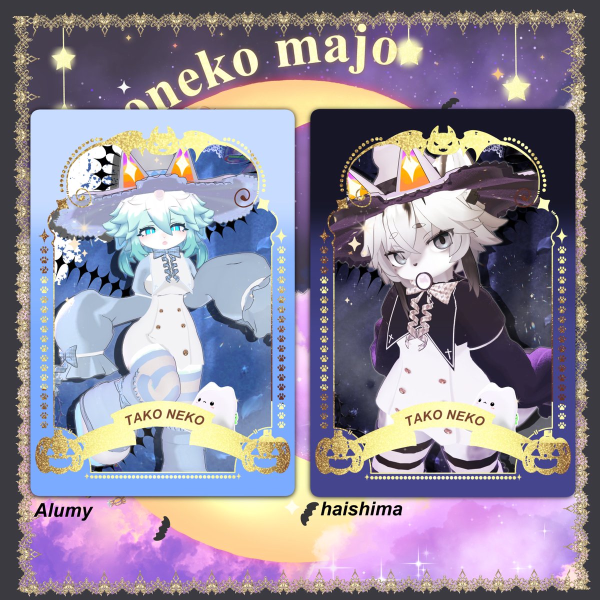 TAKONEKO_ken's tweet photo. 🐈‍⬛🧙‍♀️ くろねこまじょ｜販売予告 🎃✨

「くろねこまじょ」の対応がすべて完了しました！🎉
対応しているモデルはこちら👇

🖤 対応モデル
・【リナ-Lina】
・【リオ-Lio】
・【灰島-haishima】
・【アルミ-ィAlumy 】
・【シャロ-Chalo】
・【リュッカ -Lycka】

📅 10月10日 販売開始予定！

そして今回も、販売開始に合わせて
🎁 プレゼント企画を開催します！

✨ 人間 組
✨ ケモノ組

それぞれ1回ずつ抽選を行う予定です！

詳細は後日お知らせしますので、
ぜひ楽しみにお待ちください🐈‍⬛🖤