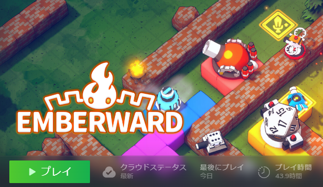 fukusukeTW's tweet photo. Emberwardが面白すぎる。
タワーデフェンスと言うかタワーオフェンスと言うか https://t.co/QGhTitZ452
