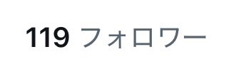 m8mxg111's tweet photo. 今日の目標まであと31人31人！
#フォロバ #フォロバ100 https://t.co/TnZ2eBwHGm