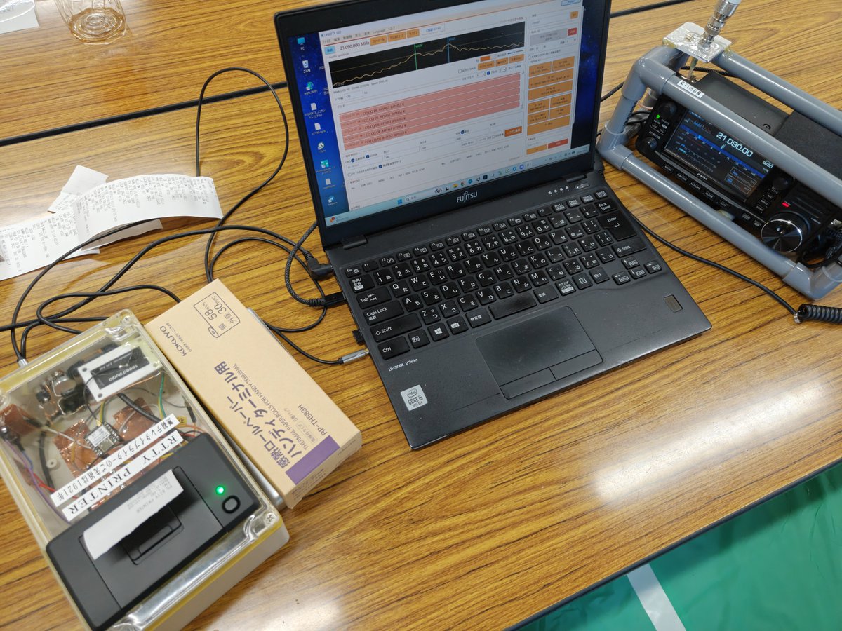 2jp_7's tweet photo. 21.09付近
RTTY 試験運用 in 草加中央公民館祭 #RTTY
#PSRTTY #RTTYプリンター https://t.co/KhYbBIVphx