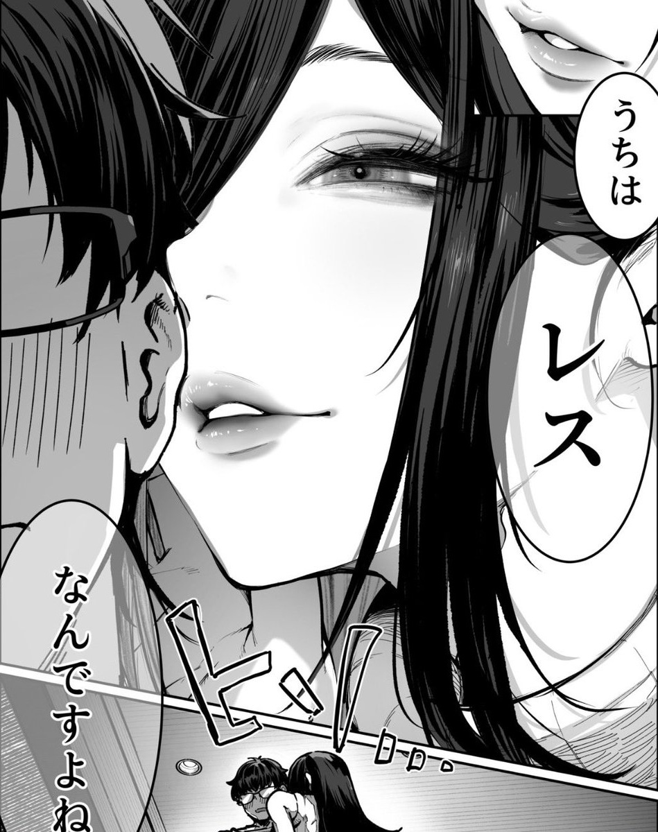 OhThatsKayla's tweet photo. 衝撃のひと言

SFW (1/6) https://t.co/Xd5A72BIYG
