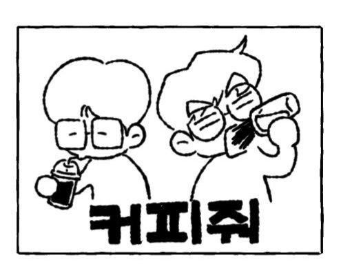 uzekoii's tweet photo. 너무 필요함 https://t.co/6CjuOtZCtc