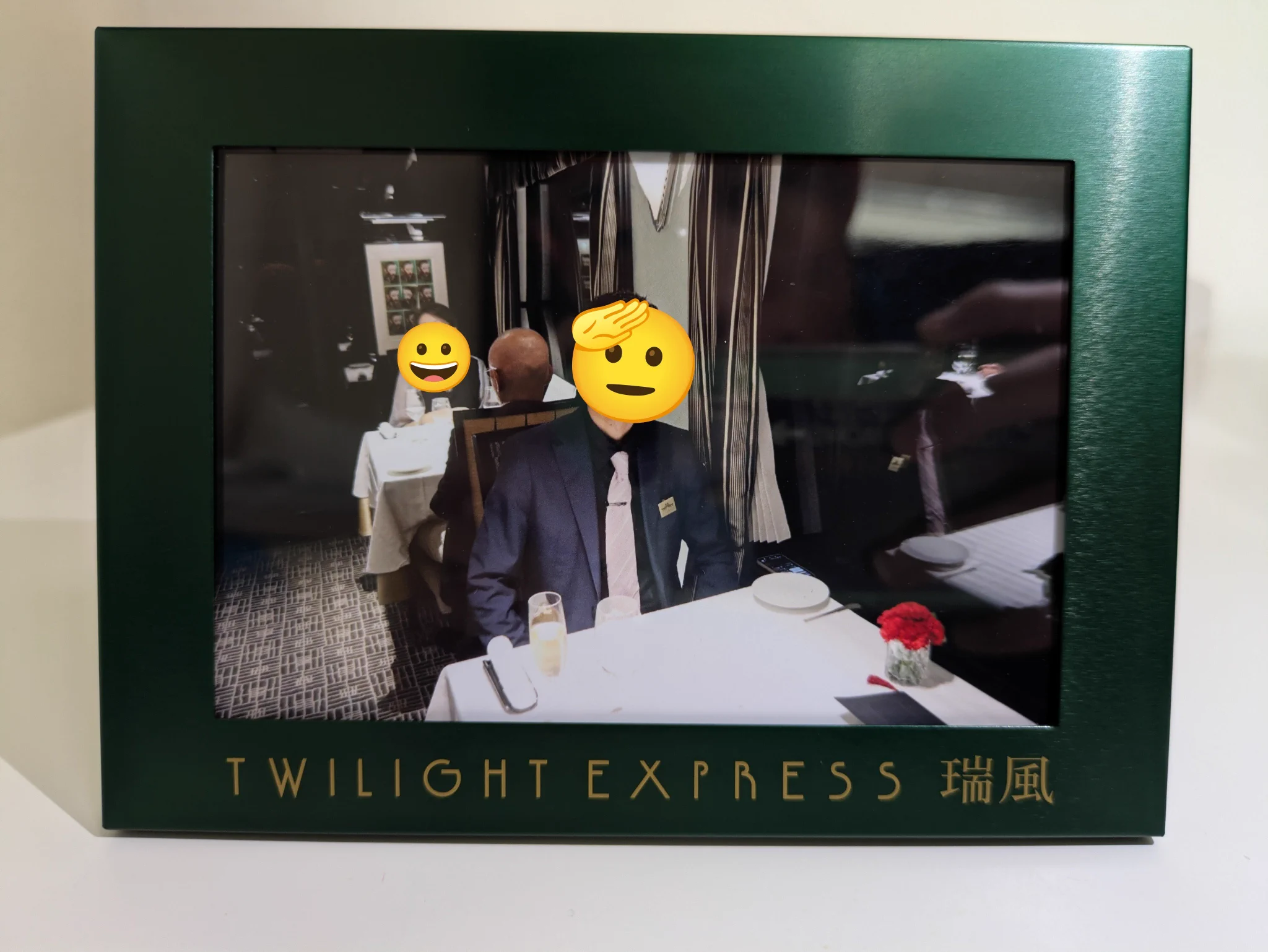 鉄道旅行備忘録 على X: 
