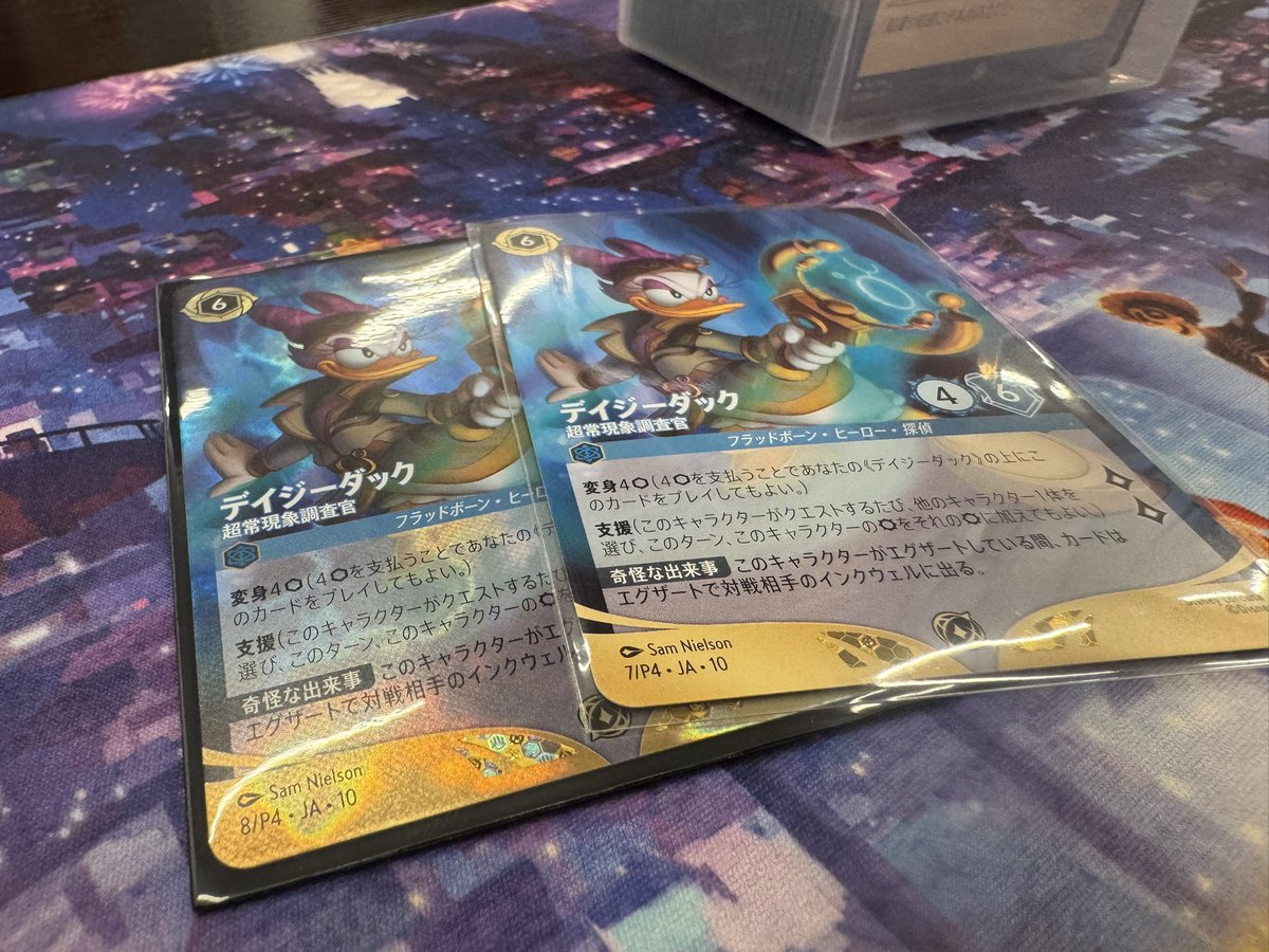 Lo851yu's tweet photo. シュガラロケとミキミニで、2-1。
ランダム賞ゲット\(◍︎´꒳`◍︎)/ https://t.co/MgQEJnExHg
