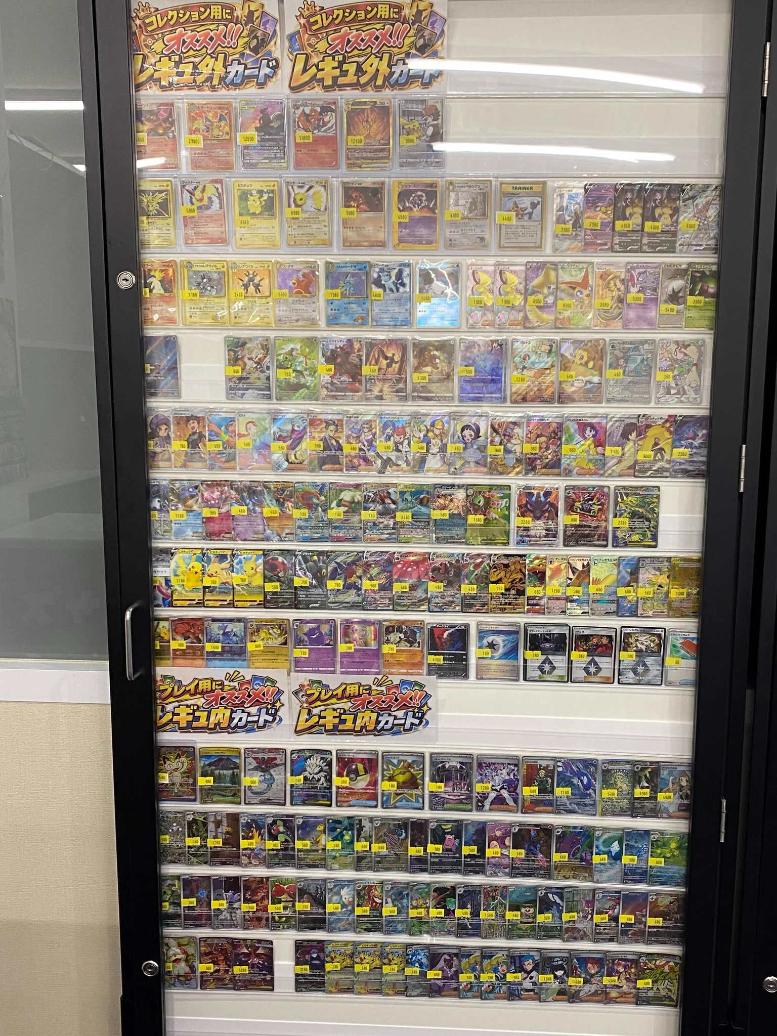 トレカライザス神戸三宮店🌟ポケカ・ワンピ・ほか🌟激熱オリパ＆超高額