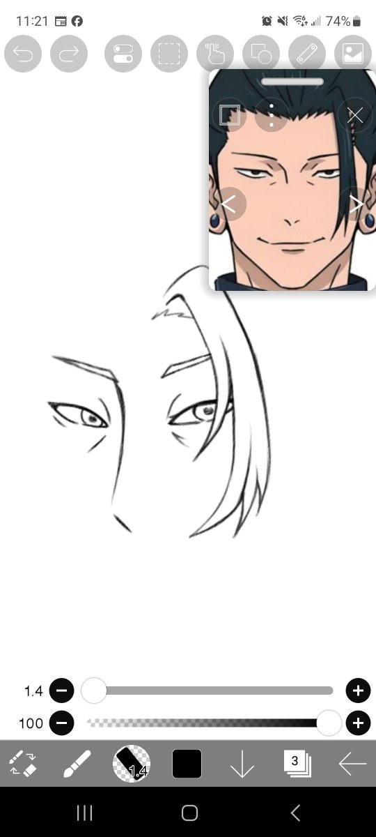 Requiemmn's tweet photo. Haven't drawn Geto for a while...#wip https://t.co/aPvDlqxJ4n
