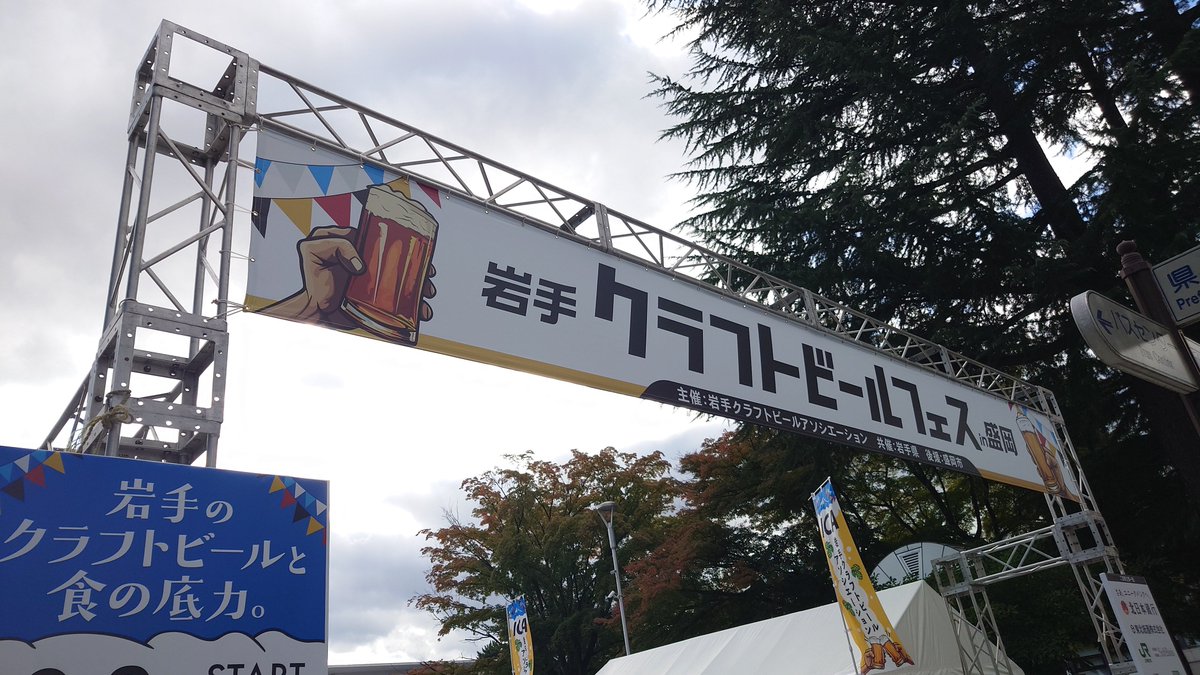 asa1605's tweet photo. わーい🍺 https://t.co/aCUOuuqE8s