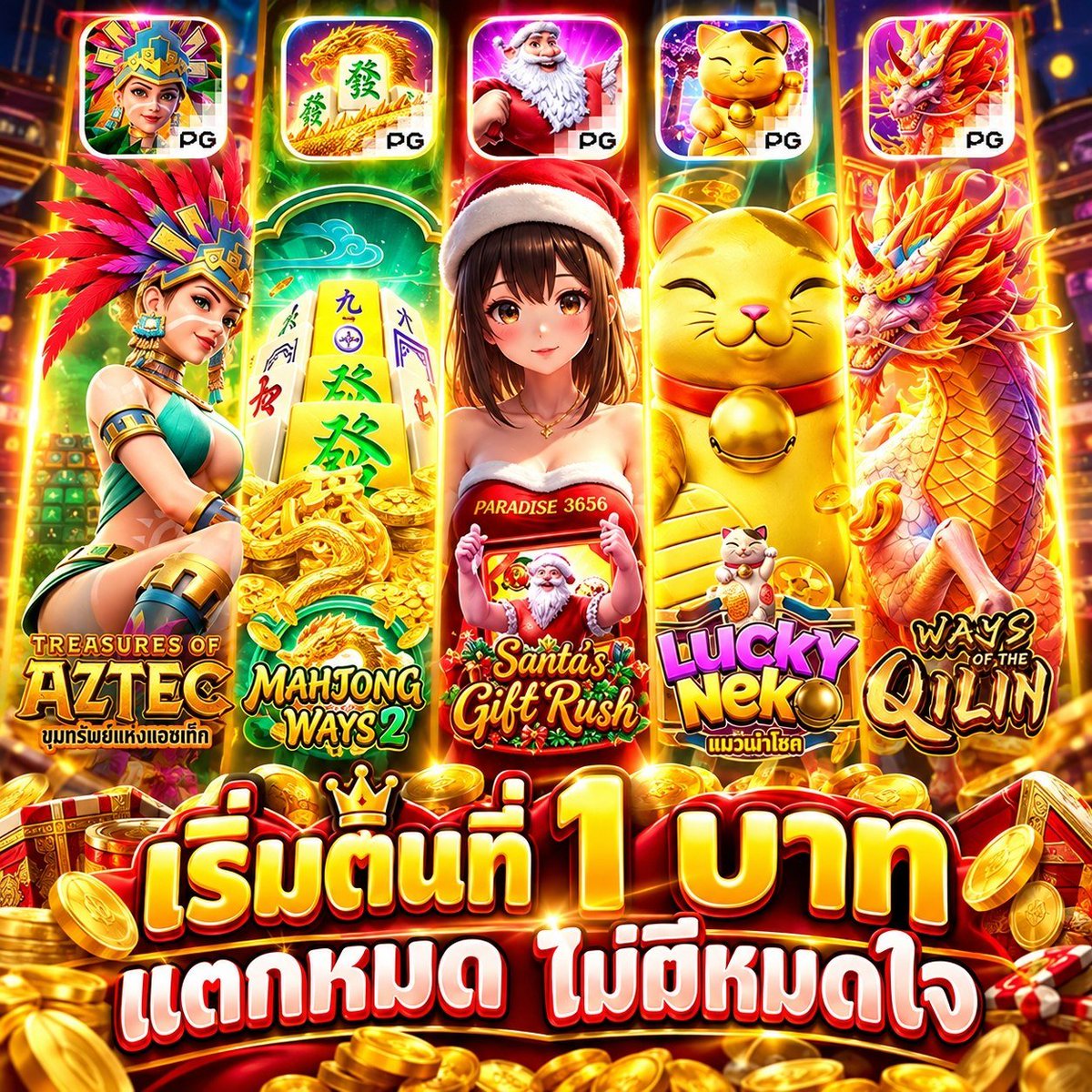 beedvdw's tweet photo. 📢🎉แนะนำเว็บใหม่ เล่นง่าย 🏆
 แตกดีมาก🎁📣โอกาสแตก 98%💸
🔥มาเเรงที่สุดเวลานี้🔥กล้า ท้าให้ลอง 🔥
🎁สมัครฟรี »  https://t.co/67lQsaQ68n

#pgslot #สล็อต #สล็อตออนไลน์
#สล็อตฝากถอนไม่มีขั้นต่ำ
#เว็บพนันคุณภาพ #เว็บดีแนะนำ https://t.co/rptdt7OCb7
