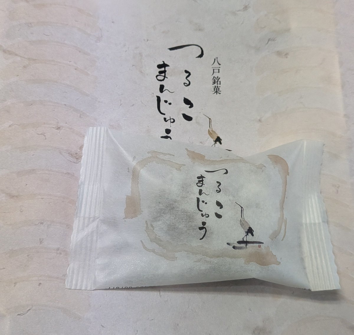 mitomasan22's tweet photo. まずはこれでも食べて落ち着こうか… https://t.co/807CHmwRwG
