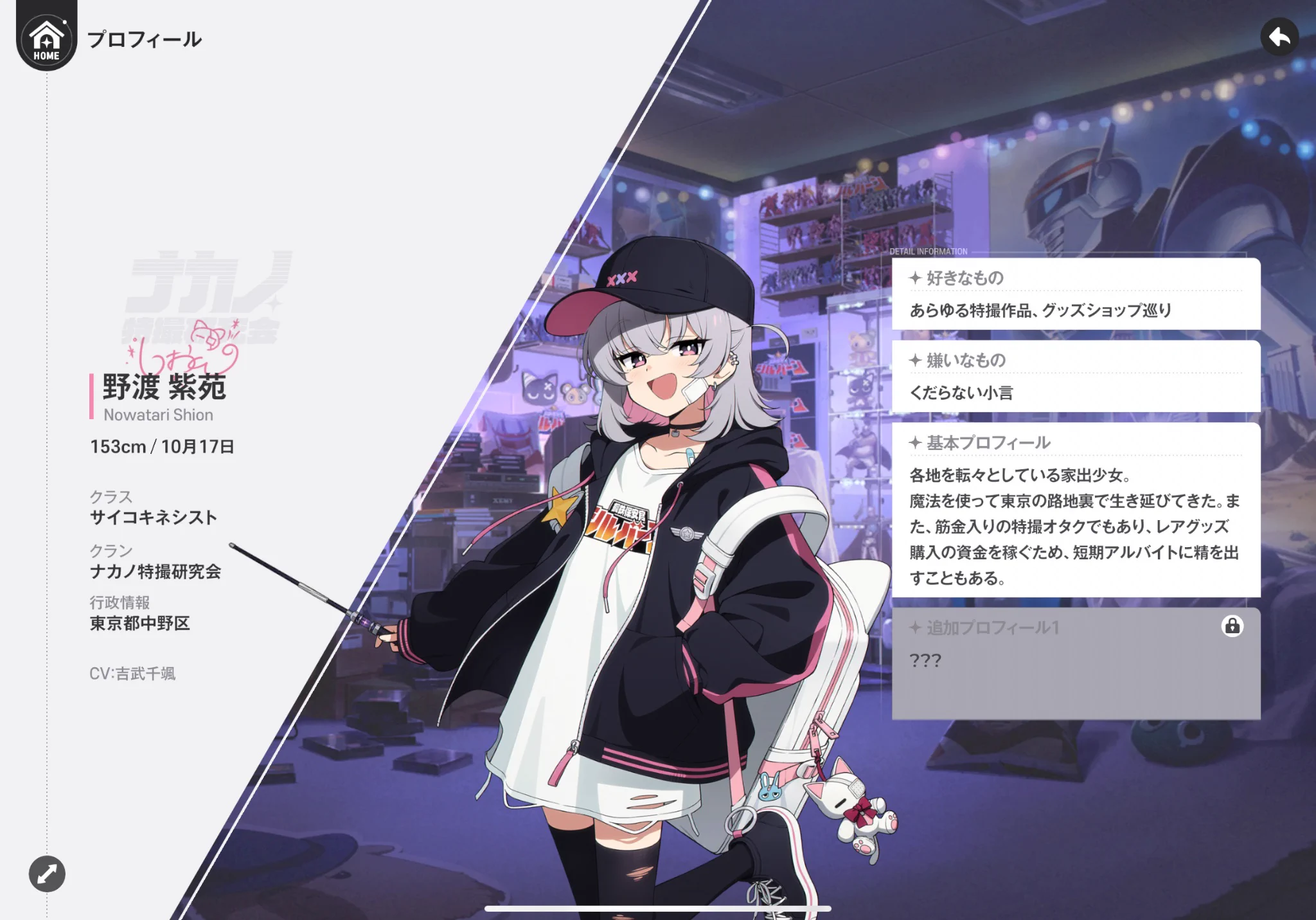 七里ヶ浜 على X: 