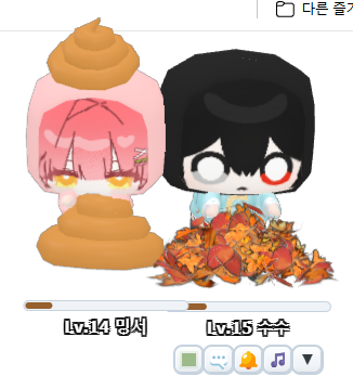PA_NY4's tweet photo. 옆에 사람 똥 만져요 https://t.co/Tv6Vh6pJN9