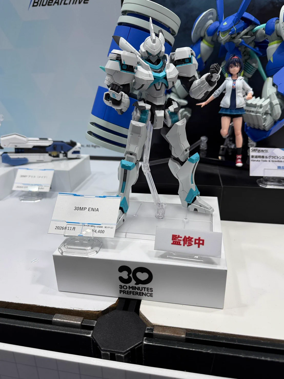 ガンプラ・ロボットフィギュア情報まとめ＠ on X: 