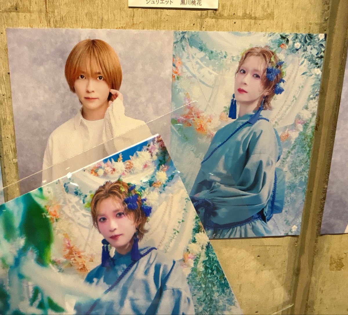Takokko_6's tweet photo. 笹くんが出てたからCキャストの公演見たんだけど、全員カッコ良すぎたし可愛すぎた✨💕
笹くん可愛い+美人で流石にやばかった
特にめっちゃ惚れたのティボルトさん
最後の挨拶で目合った気したんだけど目合った瞬間微笑んでくれてえぐい
鈴木裕樹さん誕生日おめでとう〜✨🎉
#ロミジュリOC https://t.co/6oeVzbWVC5