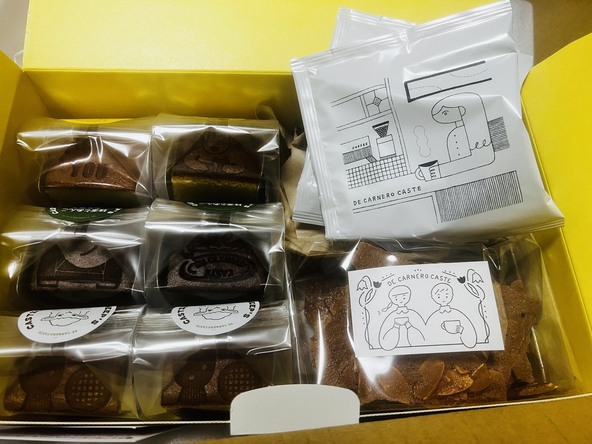 INARI0805's tweet photo. あのぉ〜普通に美味そうなもの送って貰ってもぉ、、、
食うけど https://t.co/gVP4ajgTZo
