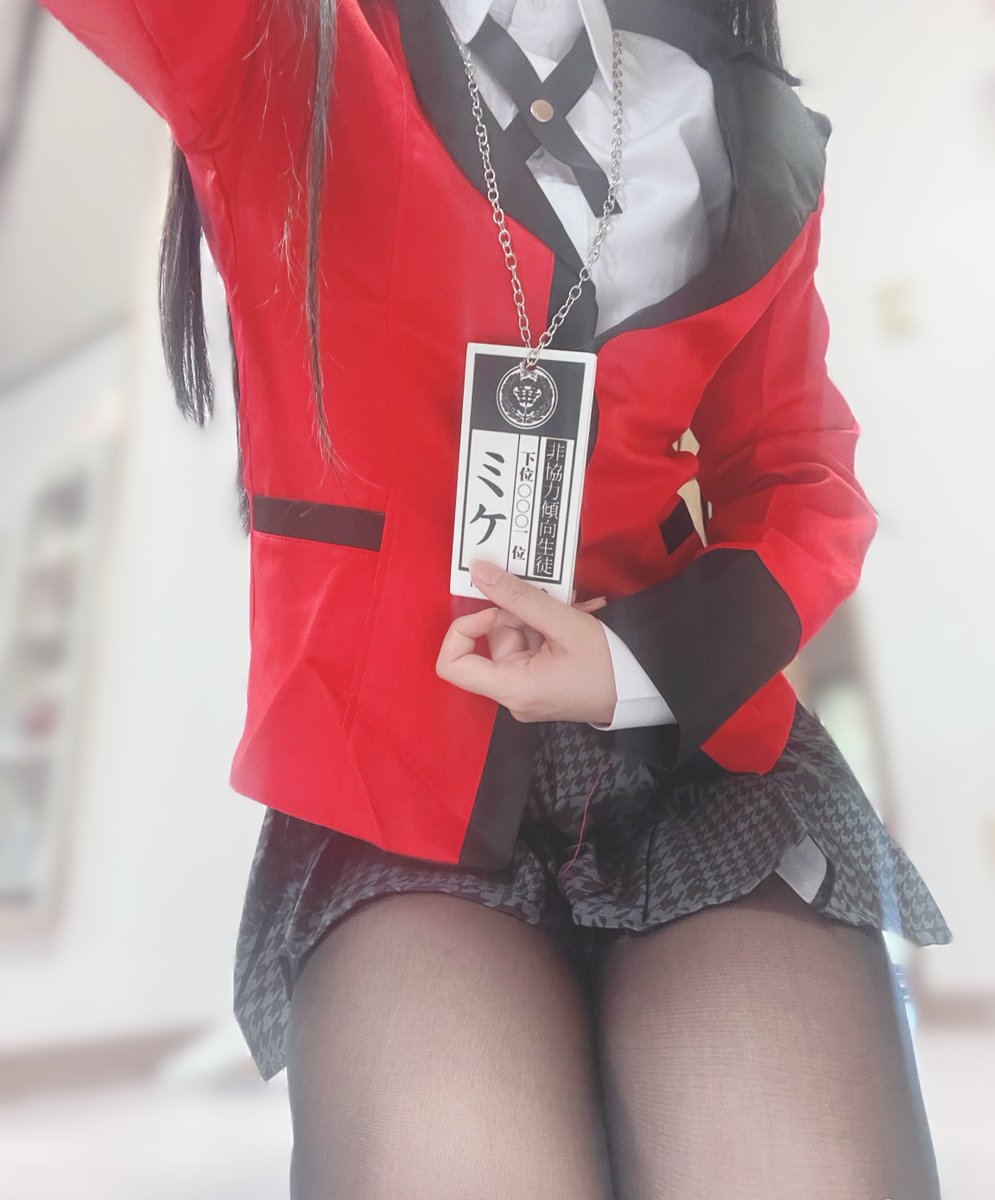 tsukiseme4's tweet photo. ⚠️試着 蛇喰夢子💗 https://t.co/vzZTF9ETmY
