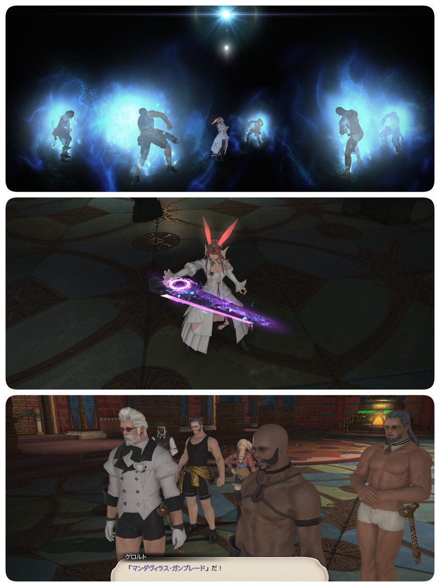 Are_PS5's tweet photo. #FF14
皆さんおはこんばんちは(◍•ᴗ•◍)
昨日は'マンダヴィルウェポン'が最終段階まで強化しました♪😆
形状やオーラがこれまで以上に良くて、近代的武器のような見た目で格好いいです♪🥰
その後はUEDAメンバーで'アロアロ島'周回。モグコレチャレンジでの課題もクリアしました♪😉 https://t.co/vl6mKbfdY3