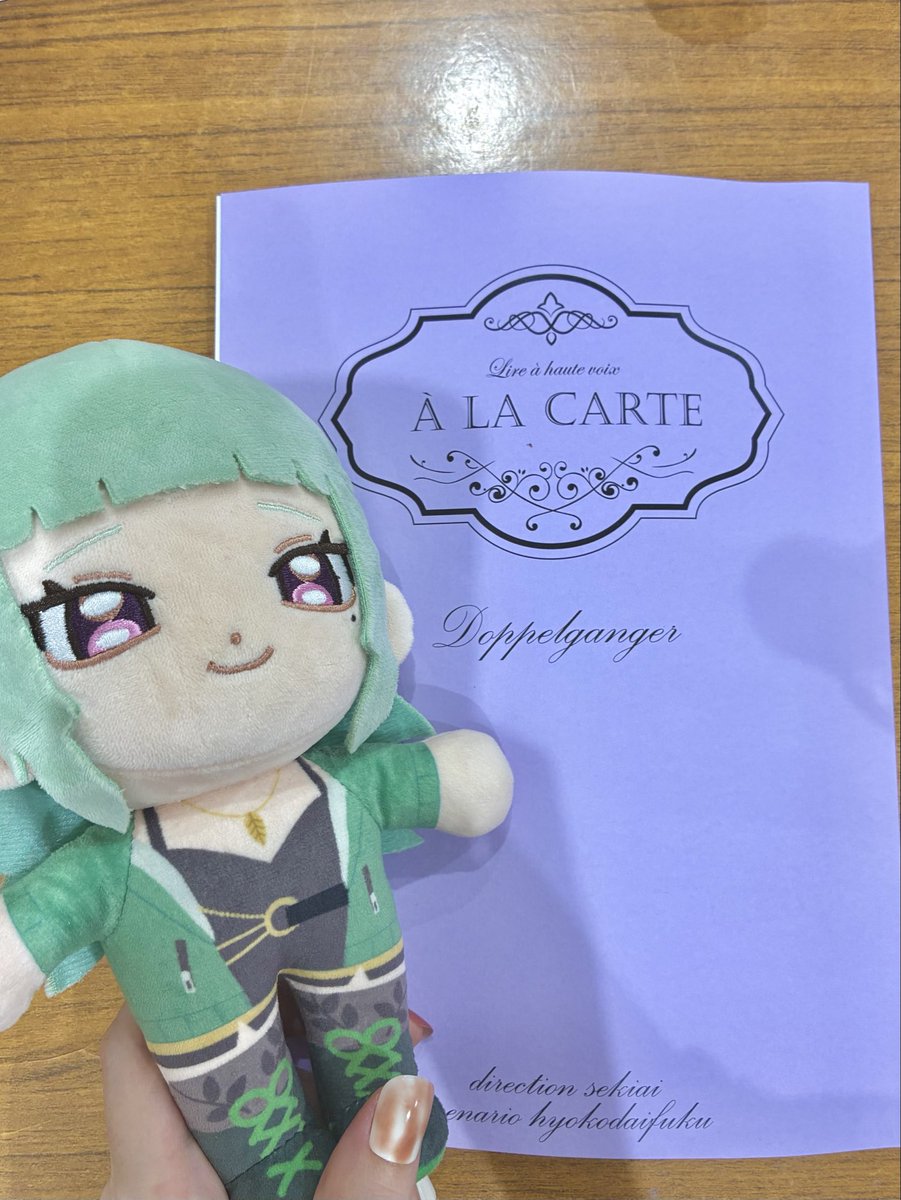 machikori_sub's tweet photo. 第一部、終わった～！
このあともがんばる https://t.co/bUltPDuuBk