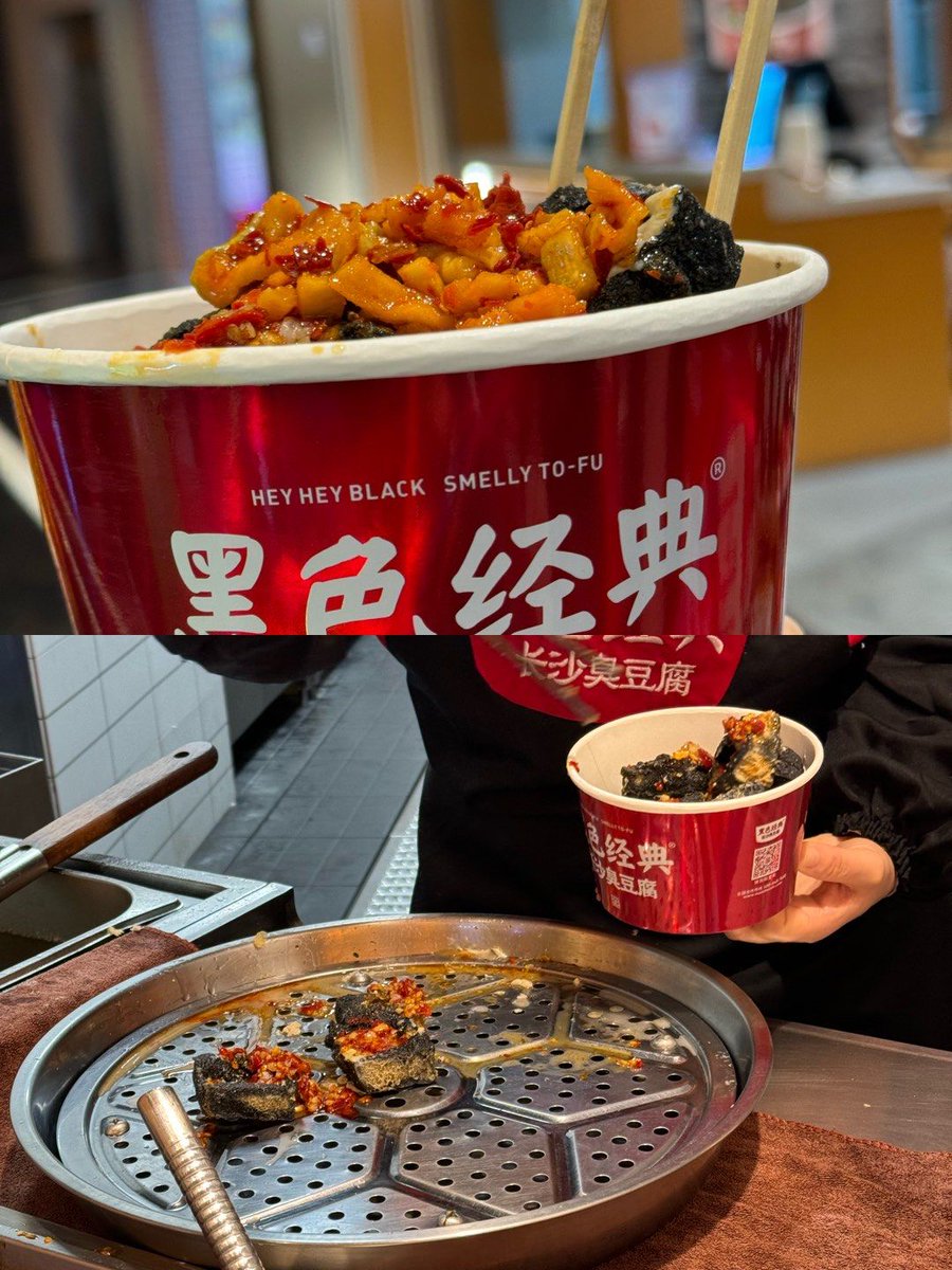 RadiantDeermix's tweet photo. Craving some late-night street food These crispy Taiwanese stinky tofu with spicy sauce hit different—best snack after a long day https://t.co/76KXrBA4pi