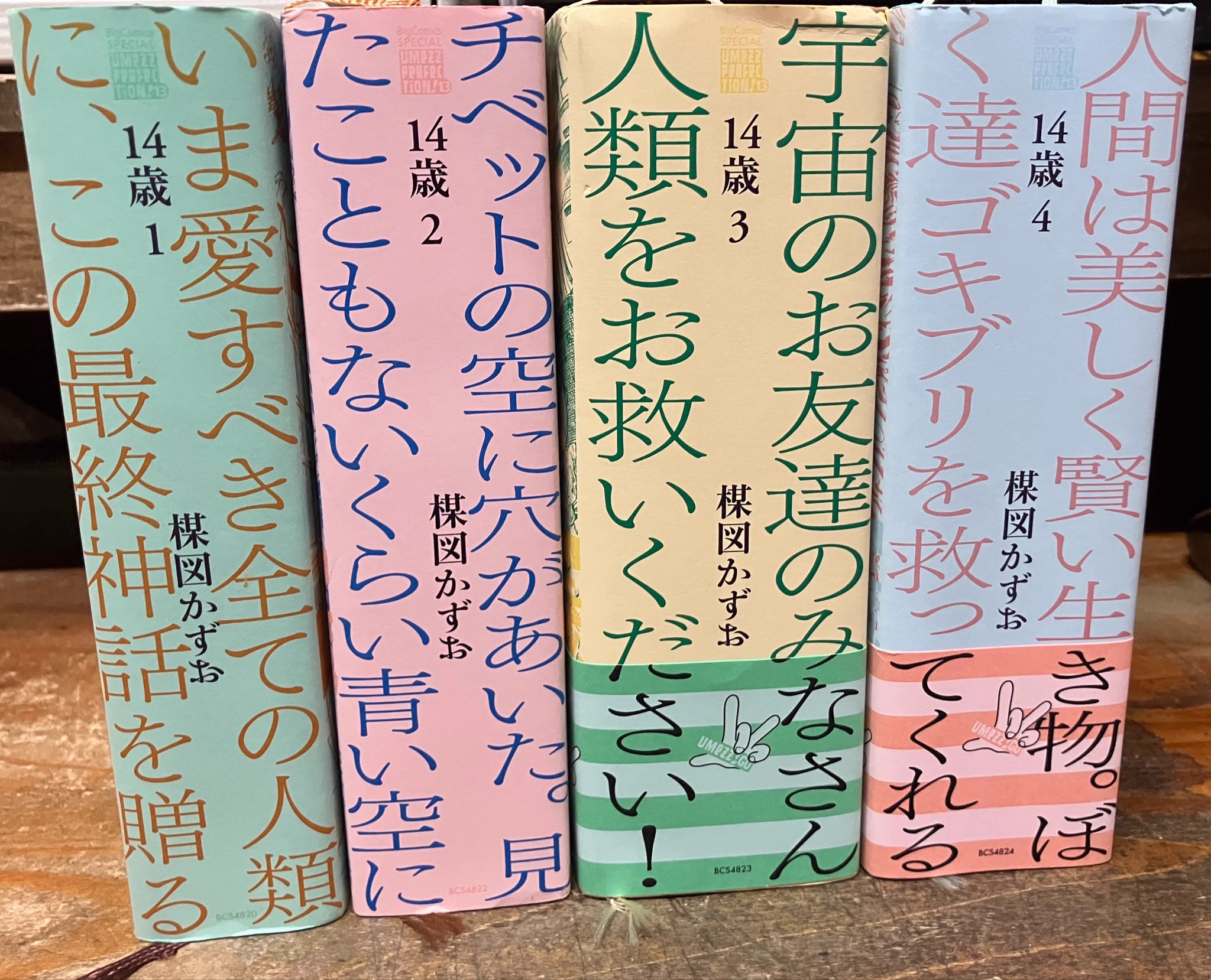 徳川龍之介 on X: 
