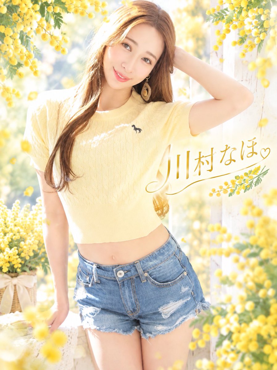 s____89k's tweet photo. °.🌼 https://t.co/Vj2zCLBtdY