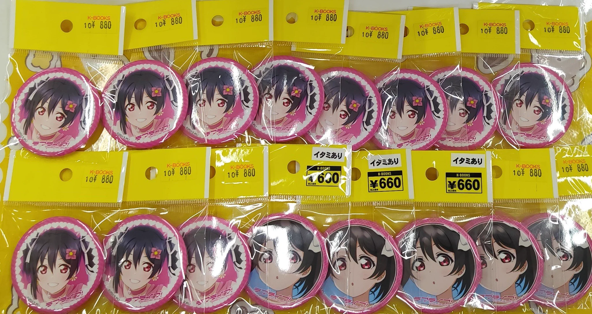 K-BOOKS 大阪なんば壱番館 3F部門（ジャンル5） on X: 