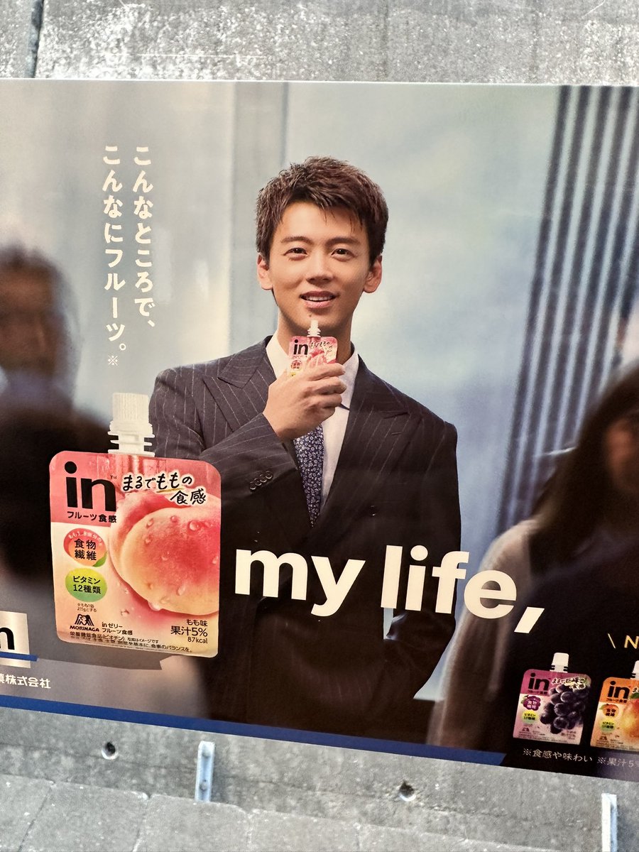 TanukiInuJamP's tweet photo. イケメンだよな🤔
こうなりたいよね🤤 https://t.co/WgtifwP7Qe