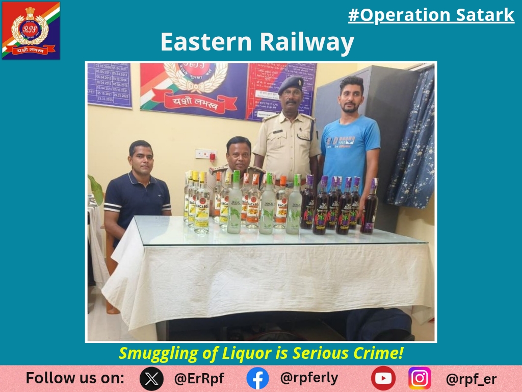 ErRpf's tweet photo. On 02.10.2026, RPF Officials of Malda recovered 22 Bottles Foreign Liquor, valued ₹16,580/- from T/No. 15657 at Jamalpur Railway Station and handed over to Excise Department, Munger for further legal action. 
#OperationSatark
@RPF_INDIA 
@RailMinIndia https://t.co/3HPBNqJsGK