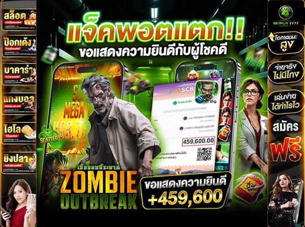 AllysonTodjpd's tweet photo. #Recommended Great Website Latest Update
📌 03-10-2026

Sign up now ➡️ https://t.co/FN4yR0hbVZ

🏆 New members receive 120% bonus
🏆 Get 10% cashback every day
🏆 Check in every day and receive 660฿ instantly

#FreeCredit #GiveawayFreeCredit #Slots #NewMemberPromo #DirectWebsite https://t.co/7r7B4LQF9i