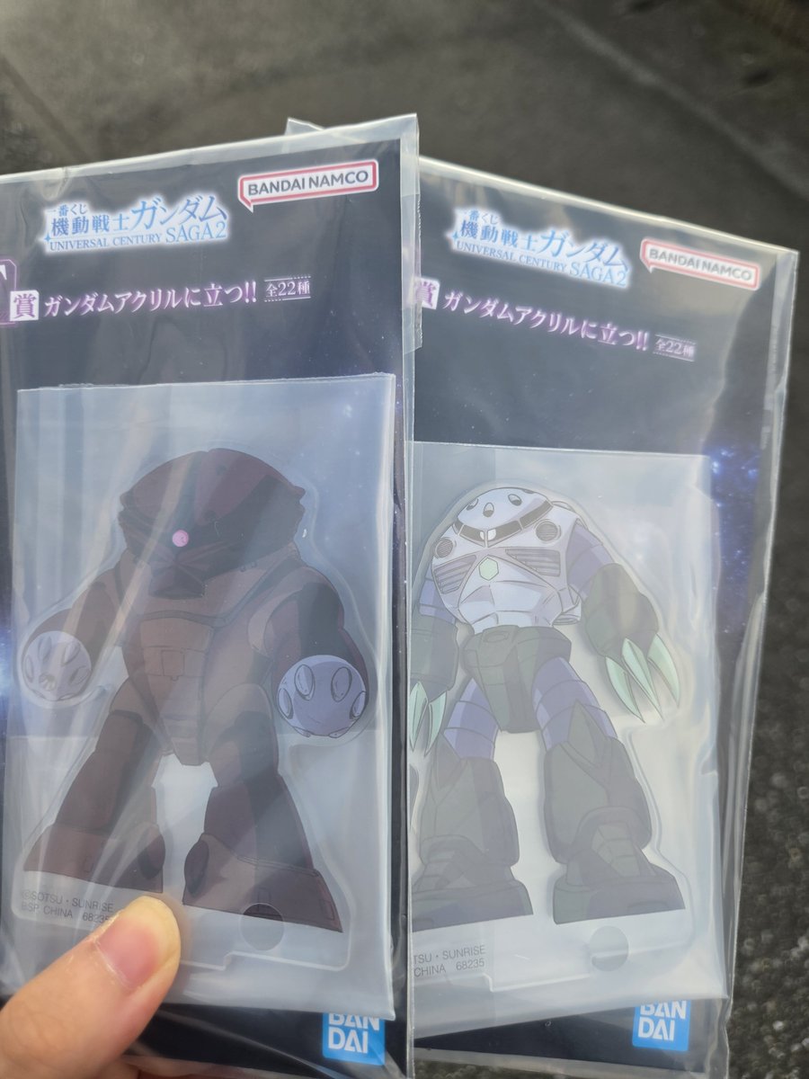 zkr_04II's tweet photo. クソデカ顔面ラバーチャームでなかったぁぁぁぁ
ビグ・ザムも狩られててちょっと悲しい
ジオン水泳部かわちくて大好きなので良きですね👍🌟 https://t.co/4VnYVICOom
