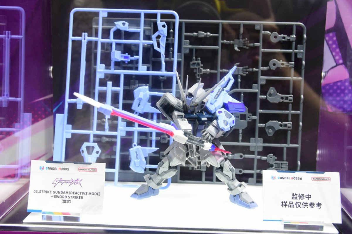 Hobby_JAPAN_Web's tweet photo. 【#WF上海2026 レポート】

BANDAI HOBBYエリアピックアップ！
「GUNDAM XMX」参考展示

#ガンダム https://t.co/etqS5nMizr