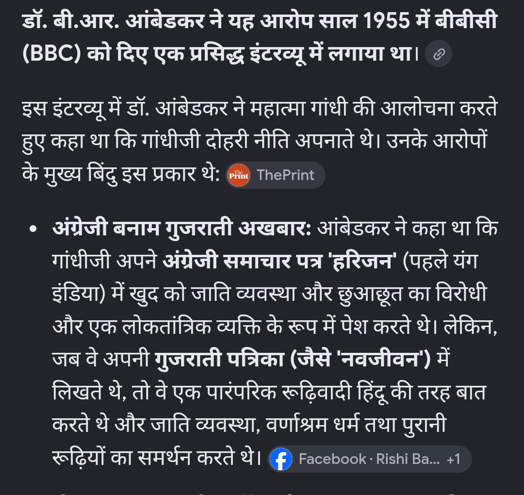 AChairwal's tweet photo. @its_abhi_Blue https://t.co/LCYS0LGYvx