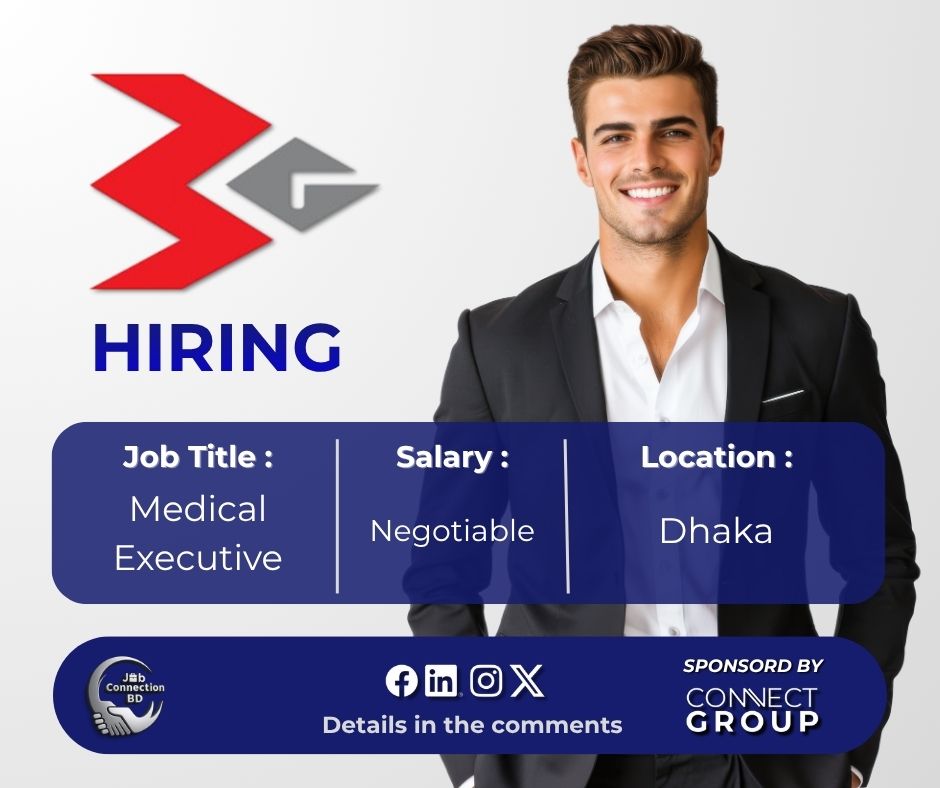 JobConnectionBD's tweet photo. Job Title: Medical Executive
Organization: Bashundhara Group
Location: Dhaka
Deadline: 11 October 2026
Apply link in first comment
Follow Job Connection BD for daily job updates!
#Jobs #JobCircular #MedicalExecutive #BashundharaGroup #JobConnectionBD https://t.co/UXnZavpkQZ