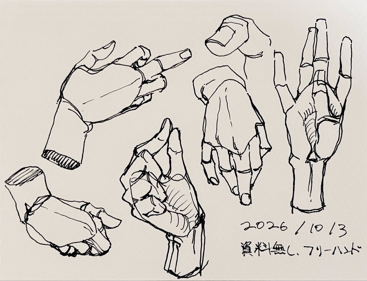 Yanegawara_H's tweet photo. 手の描き方マスターしたかも https://t.co/RUbrcgiENV