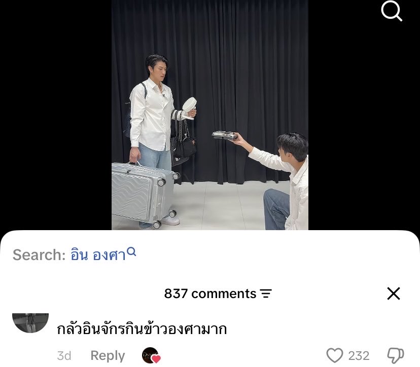 acup0fbambi's tweet photo. 5555555555555555555555555 https://t.co/F3EzKelWnW