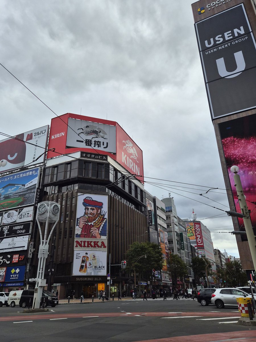 sa09moon's tweet photo. 距離感わからないから
早めに出てきて
ふらふら、そして疲れて休憩。
箱の近くには無かったから結構繁華街戻って安定のスタバ

お友達とは開場直前合流
気楽と言えば気楽ではある
それぞれモチベも違うだろうから
私はギリギリ動きするの苦手だから余裕持ちすぎなのはあるから暇持て余しがち🤣 https://t.co/ENysPM5Fd8
