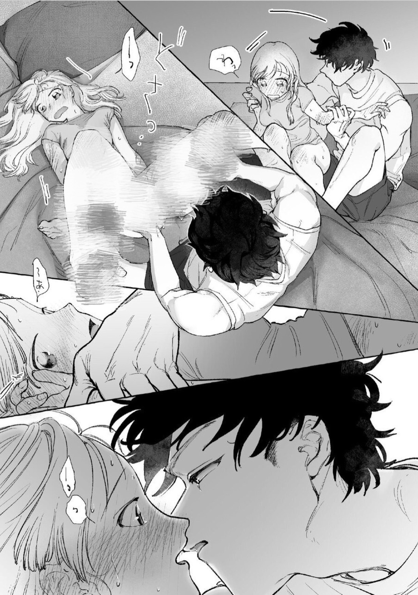 goksmenn's tweet photo. これしてくれる男メロすぎる(1/5) https://t.co/duyvmszqH2