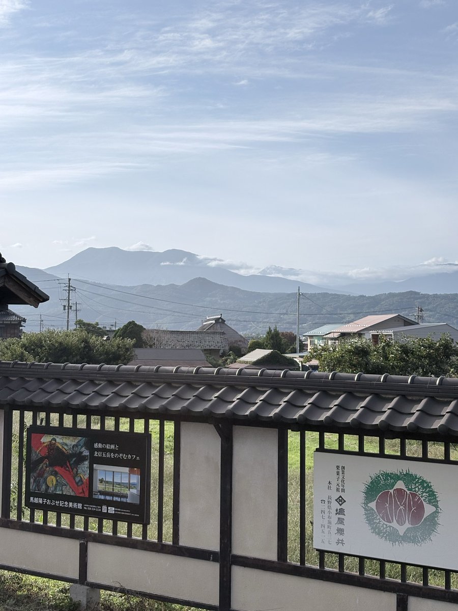 neko17000's tweet photo. 大人になってからずっと平野に住んでるから、山が近いとおおーって思う。広島に住んでた小学生のときは山も海も近かった。 https://t.co/8Cp3mszlSz
