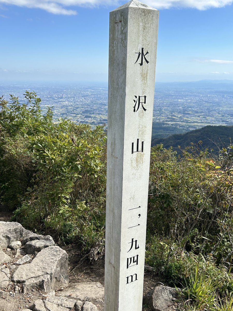 konumaDS's tweet photo. 友達と登山してきましたー！人生4回目！めちゃくちゃ疲���たけど山頂の景色最高でした！ https://t.co/4CVecncJkz