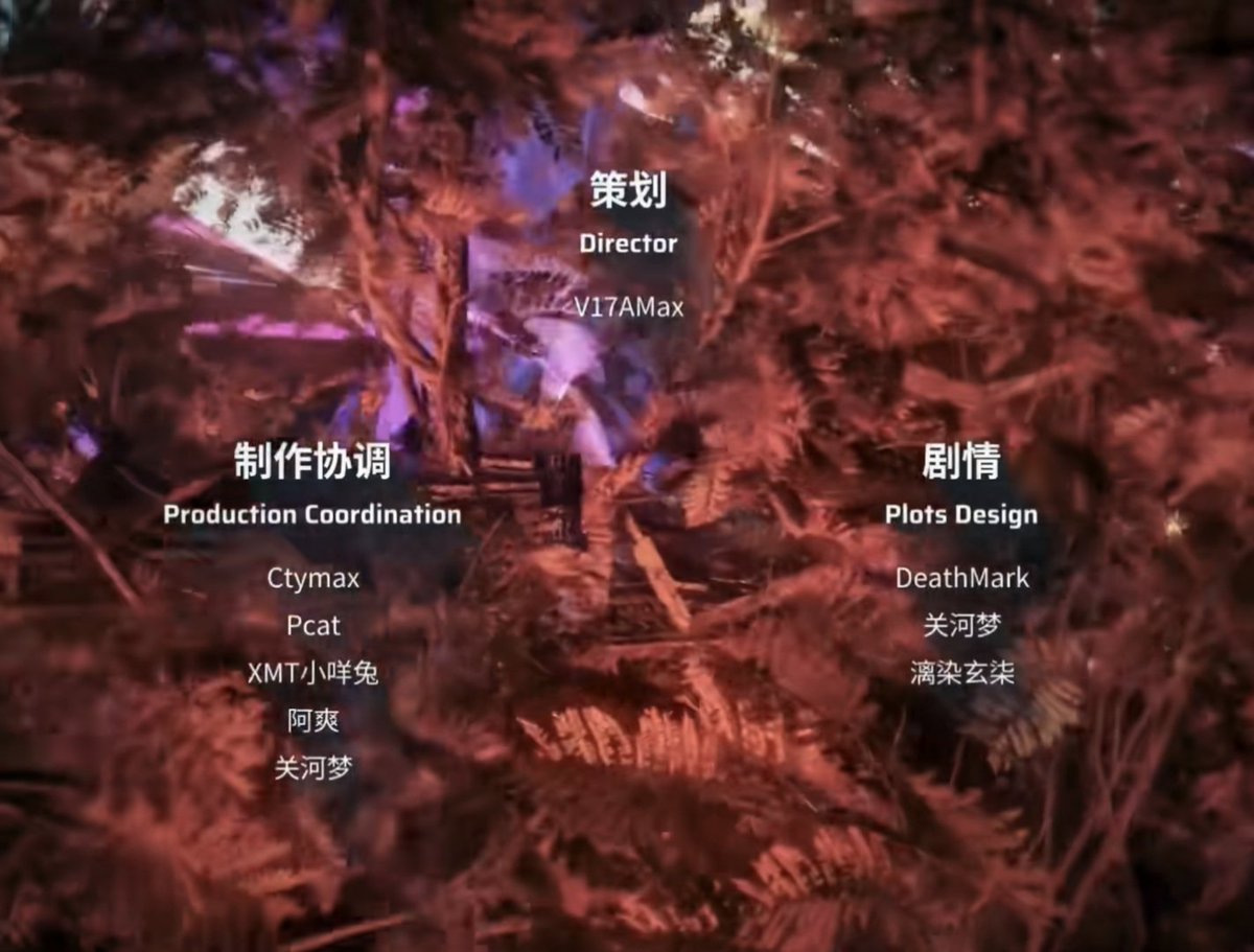 cty_max's tweet photo. I did the works of song commission, communication and copyright stuff for all the 12 songs in Phigros Main Story Chapter 9,
As well as some announcement and project management works.

This chapter won't be released without the hard work of our team members.
THANKS!!
#Phigros https://t.co/wIiM8Uv4ZA