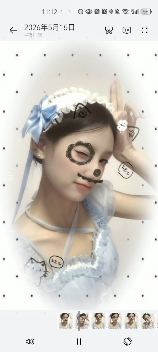 baofsu's tweet photo. https://t.co/IL6yE4V0xI
