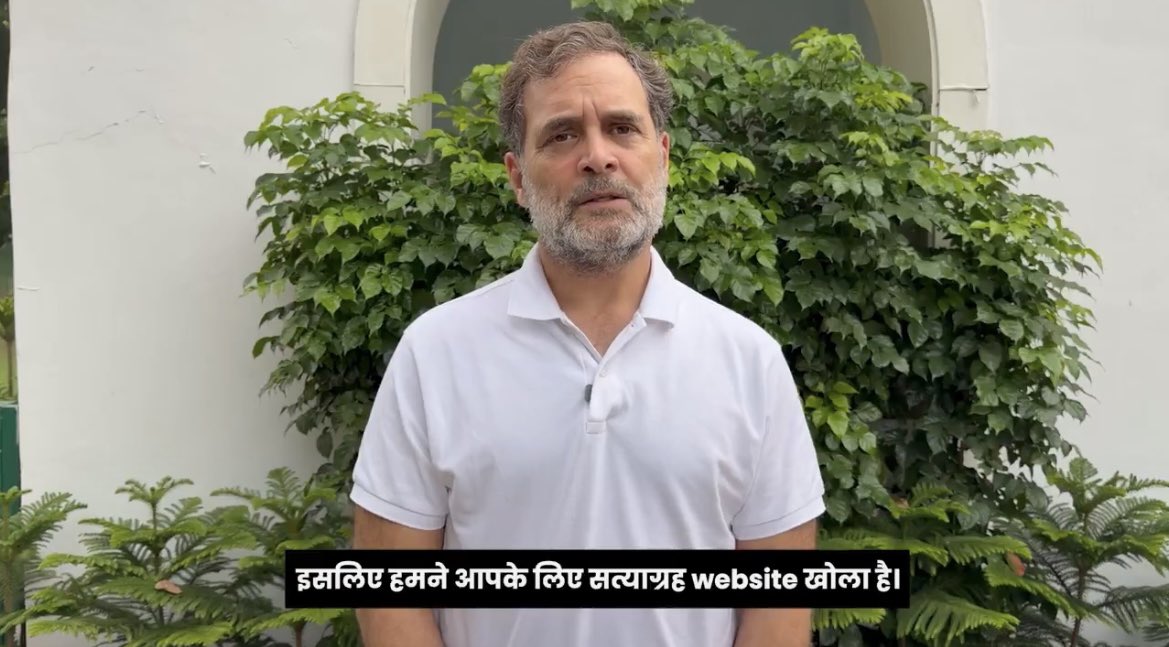 ABRAPOLU's tweet photo. #Satyagraha
#सत्याग्रह #సత్యాగ్రహం
@RahulGandhi true to his word, nature, path, passion and attitude,
Assimilating 
Amalgamating 
Democratic Republican Liberal 
Constitutionally Guaranteed
Expression of Freedom, Rights &amp; Urge for redress of Problems, Issues and Challenges 
Inform https://t.co/OK3u0qHFbI