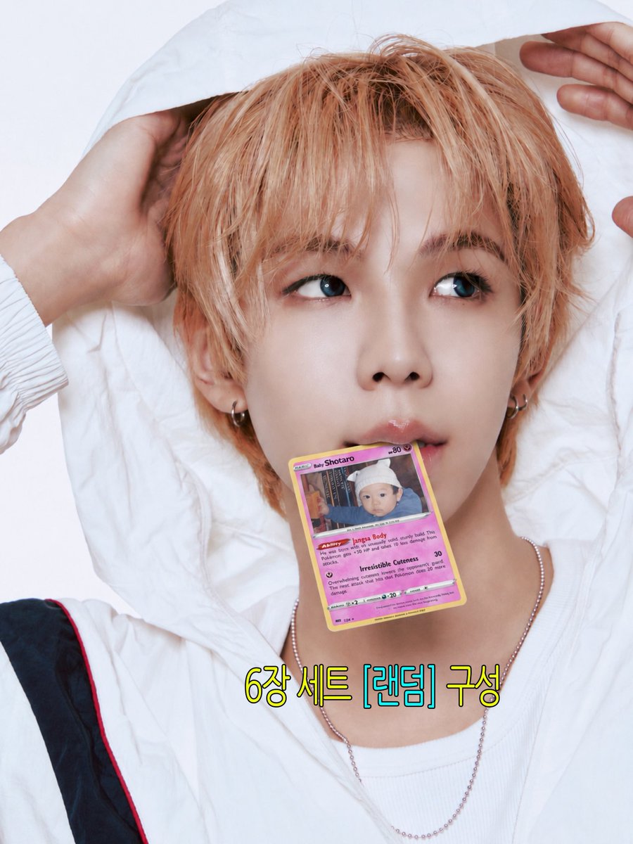 taroyogiyo's tweet photo. [RT이벤트] 라이즈 포켓몬카드 윗치폼 오픈🧡
나눔으로 시작했던 라이즈 포켓몬 카드가
많은분들의 요청으로 윗치폼까지
오픈하게되었습니다!

카드 랜덤으로 김장하느라
포장 그 어느때보다 진짜 힘든데
몸갈아서 보내드릴게요..🫶

#RT이벤트
이 게시물을 RT해주신 3분께 라이즈 포켓몬카드
1세트를 보내드립니다 (1세트 6개입 랜덤)

추가이미지는 타래로